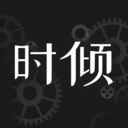 时倾 1.0.4