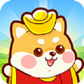 养狗大富翁红包版 v1.0.3