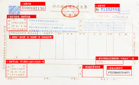 在苏宁易购如何查看发票