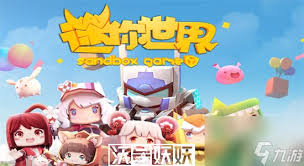 迷你世界新版本2025年面包怎么做