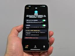 苹果15手机怎么设置起床定时