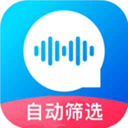 自动语音导出 5.0.3