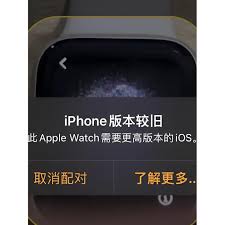 苹果手机发烫卡顿如何解决