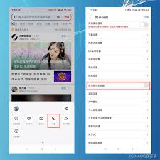 chrome如何设置为默认浏览器