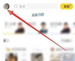 他趣商城如何取消订单