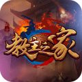 教主之家 v1.8.5