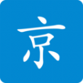 进京地图导航 1.3
