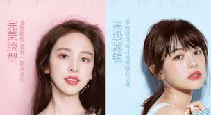美颜相机如何设置连拍模式
