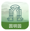圆明园语音导游安卓版v3.3.1 3.3.2