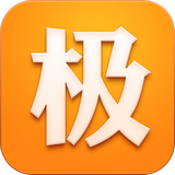 极品时刻表 v1.49