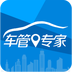 车管专家 1.9.5