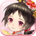 甜心格格 v2.54