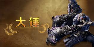 怪物猎人荒野大锤怎么玩