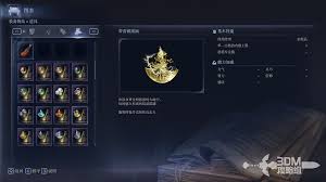 艾尔登法环黑夜君临好用的消耗品有哪些