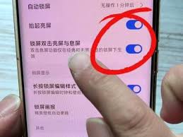 小米手机瞬间掉电又涨电是咋回事
