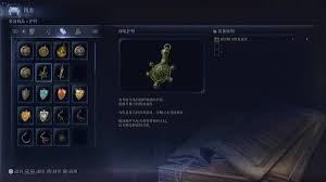 艾尔登法环黑夜君临好用的护符推荐