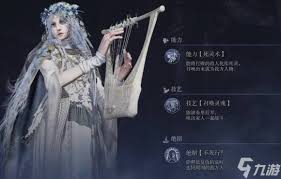 艾尔登法环黑夜君临全职业技能效果有哪些
