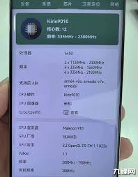 麒麟9010和骁龙8 Gen2哪个更具优势