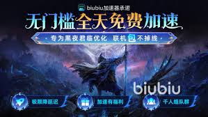 艾尔登法环黑夜君临新人怎么玩