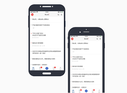 小米手机如何快速将照片导出到电脑