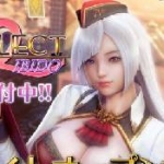 甜心选择2中文版 1.6
