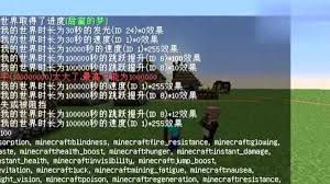我的世界一键清除掉落物品的指令是什么