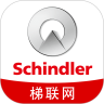 迅达梯联网 1.0.6