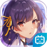 双生视界安卓版 1.4