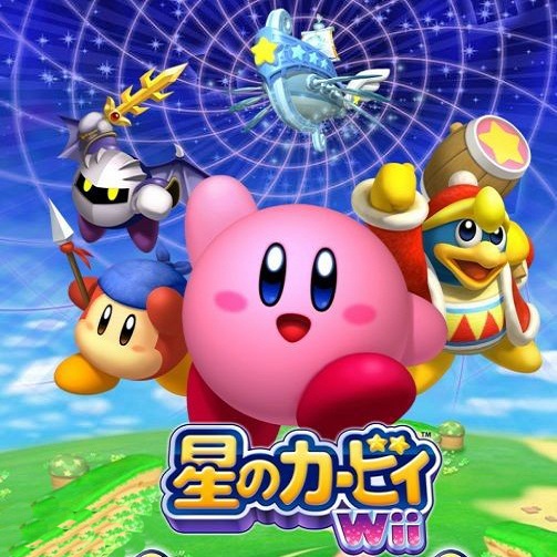 星之卡比新星同盟 v1.5