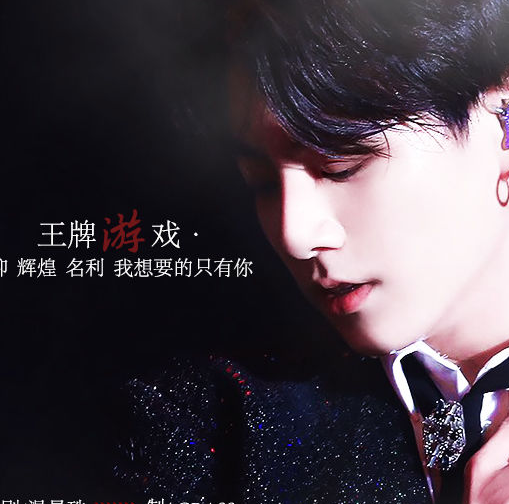 BTS王牌游戏 v1.0