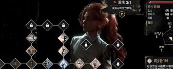 光与影33号远征队独狼四件套如何获取