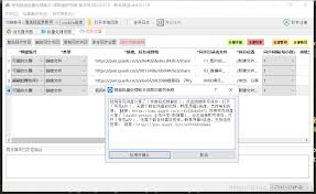 夸克网盘如何重命名文件