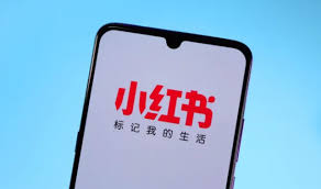 小红书发布最佳时间段是什么时候