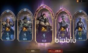 龙息神寂不羁之心雅米拉技能是什么