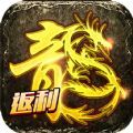 盟重英雄之我们的美杜莎APP 4.6.0