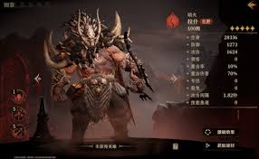 龙息神寂余烬斐拉技能是什么