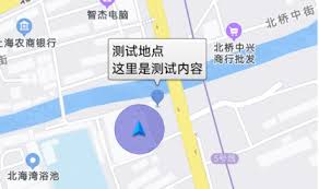 高德地图如何标记坐标