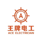 王牌电工 1.0.1