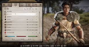 上古卷轴4湮灭重制版法师穿啥装备
