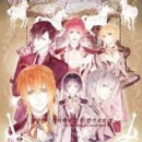 无名你必须回想之事 1.4