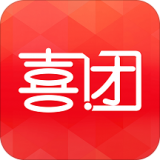 喜团 2.3.10