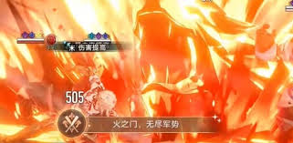 崩坏星穹铁道火之门无尽军势成就怎么完成