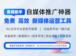 快手怎么修改发布作品的时间