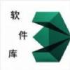 小泽软件库 v1.2