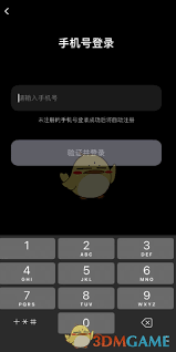 kimi智能助手如何测试发型