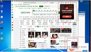 360安全浏览器如何样