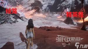 光与影33号远征队以死引燃怎么获取
