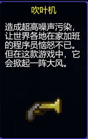 迷城陆区复生香波用途是什么