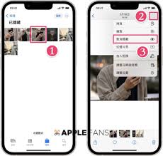 ios16如何关闭照片上锁