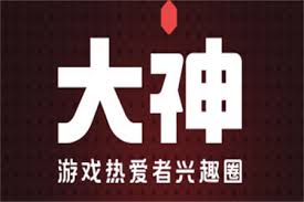 魔兽世界战网实名认证如何修改